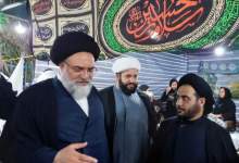 بازدید نماینده ولی فقیه استان از موکب‌های اربعین کهگیلویه و بویراحمد  <img src="/images/picture_icon.png" width="11" height="10" border="0" align="top">