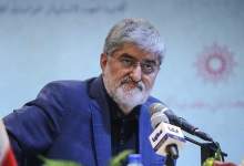 علی مطهری: افق روشنی درمورد نتیجه‌بخشی مذاکرات دیده نمی شود