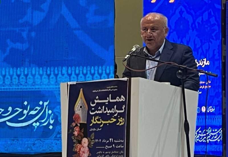 واکنش تند نماینده مجلس به اظهارات استاندار مازندران؛  اگر دربان استانداری بودم استاندار بی لیاقت را راه نمی دادم! / تو غلط کردی که استاندار استانی شدی ...