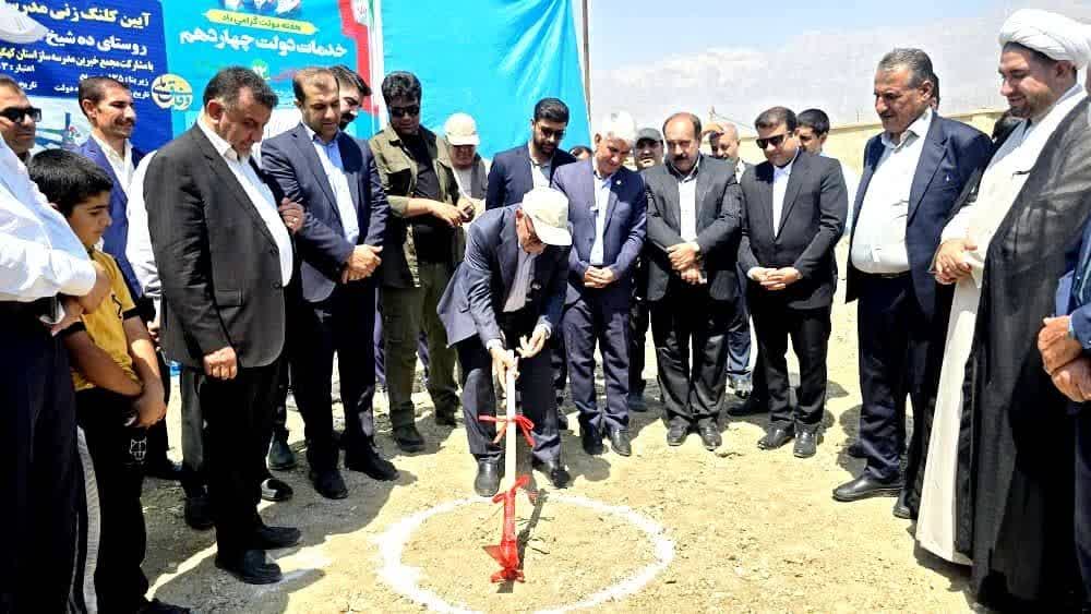 تصاویر | ۱۵ میلیارد تومان سرمایه‌گذاری برای توسعه شهری سی‌سخت و پاتاوه / افتتاح ۱۱۵ پروژه آموزشی تا مهرماه در کهگیلویه و بویراحمد / ۱۷ میلیارد تومان برای بهبود کیفیت اینترنت در استان / افتتاح و کلنگ‌زنی هشت پروژه راهداری با اعتبار ۱۳۹ میلیارد تومان در دنا