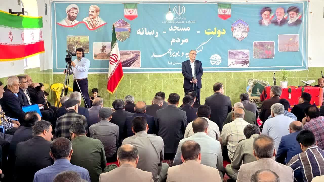 تصاویر | یدالله رحمانی: هرگونه آسیب به زیستگاه بین‌المللی دنا برای کل کشور غیرقابل قبول است / موضوع سد ماندگان را مستقیماً با رئیس‌جمهور و دبیر هیئت دولت مطرح کرده‌ایم