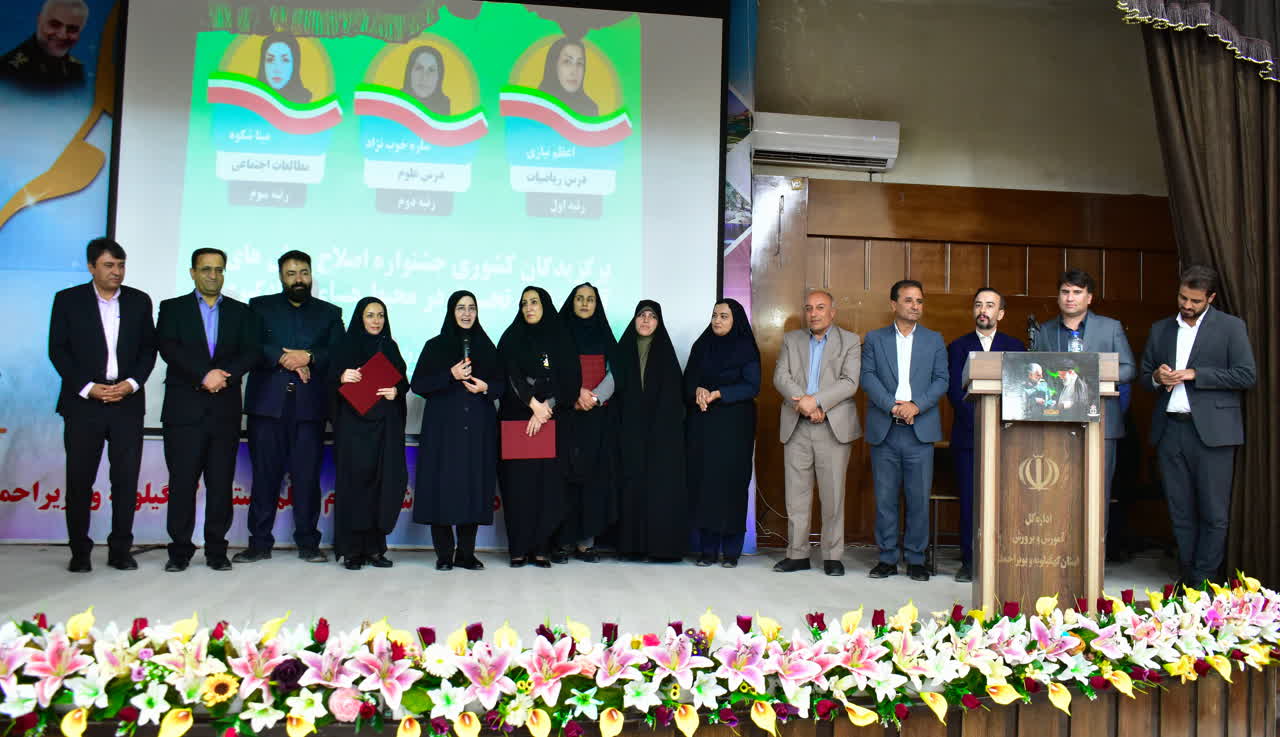 هشدار معاون وزیر در یاسوج: تجربه تلخ کمبود معلم نباید تکرار شود / هیچ دانش‌آموزی نباید از تحصیل بازبماند / پیش‌دبستانی در حاشیه؛ عدالت آموزشی قربانی نگاه غیردولتی؟