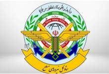 هشدار ستادکل نیروهای مسلح به آمریکا و اسرائیل: سهمگین‌تر و کوبنده‌تر پاسخ می‌دهیم