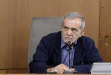 پزشکیان اول مهر به نیویورک می‌رود؛ مذاکره با آمریکا مشخص نیست