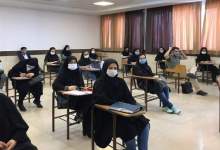 اعلام نتایج نهایی آزمون پذیرش دانشجو - معلم دانشگاه فرهنگیان ۱۴۰۴+ جزییات