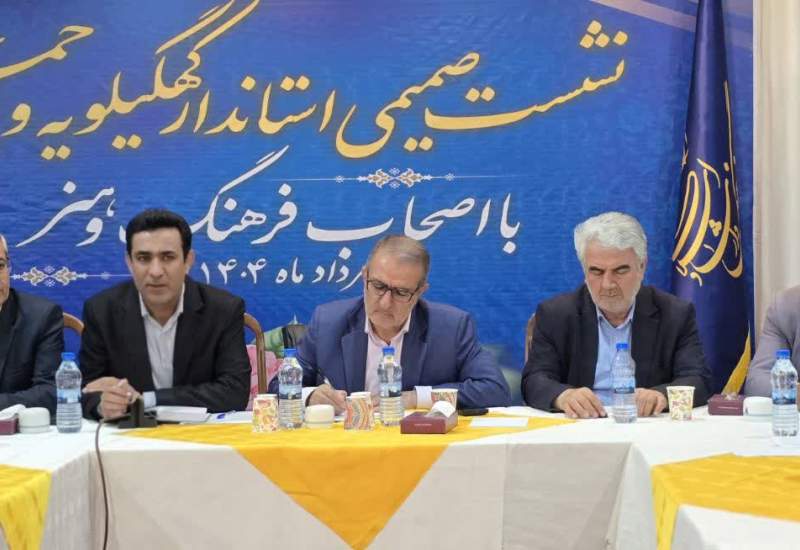 کدورت هنرمندان کهگیلویه و بویراحمد از صدا و سیما و پیشنهاد استاندار