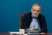 پزشکیان: تا دلتان بخواهد از این موسسات و بنیاد‌ها داریم که هیچ برون‌دادی ندارند؛ چرا باید به این‌ها پول بدهیم؟  