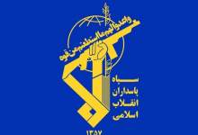 بیانیه سپاه: با درک عمیق از پیچیدگی‌های محیط امنیتی و تهدیدات نوظهور، اولویت خود را حفظ و ارتقاء ظرفیت‌ها و توانمندی‌های دفاعی و امنیتی قرار داده‌ایم / ایرانیان عزیز به ویژه اقشار کم برخوردار طعم شیرین نقش‌آفرینی فعال سپاه در عرصه سازندگی و توسعه پایدار کشور را چشیده‌اند؛ بدون توجه به عملیات روانی و ماجرا سازی‌های رسانه‌ای، این مسیر را همچنان در زمره وظایف راهبردی خود می‌دانیم