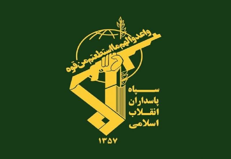 بیانیه مهم سپاه / به عملیات روانی و ماجرا سازی‌های رسانه‌ای بدخواهان ایران توجه نمی کنیم / پیوند دولت، ملت و نیروهای مسلح ضامن ایران قوی است