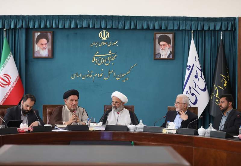 اعضای هیئت رئیسه کمیسیون اصل نود مجلس مشخص شدند / حاجی‌دلیگانی جای «موحد» را گرفت