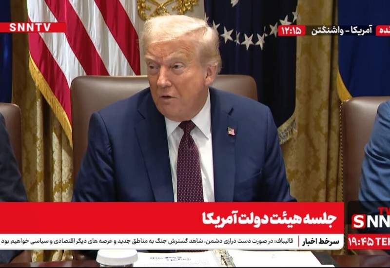 فیلم | ترامپ در جلسه هیئت دولت: آمریکا از چین پیشی گرفته است  / دموکرات‌ها عقل سالم ندارند
