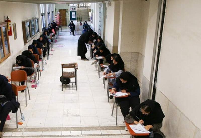 نفرات برتر ۵ گروه آزمایشی کنکور معرفی شدند / هیچ خبری دانش‌آموزان کهگیلویه و بویراحمدی نیست!
