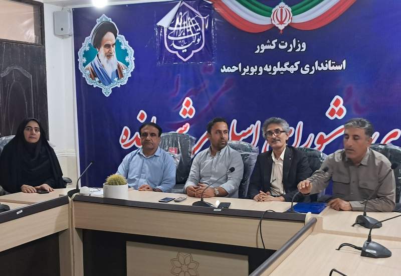 اعضای کمیسیون‌های مختلف شورای شهر لنده مشخص شدند