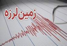 دو زمین‌لرزه پیاپی گچساران را لرزاند