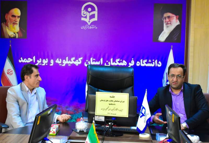 آغاز سال تحصیلی جدید دانشگاه فرهنگیان یاسوج با ورود ۳۰۰ دانشجومعلم