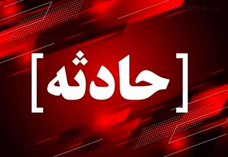 وقوع انفجار شدید در شهرک مسکونی/ ۶ نفر جان باختند