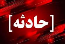 وقوع انفجار شدید در شهرک مسکونی/ ۶ نفر جان باختند