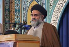امام جمعه یاسوج: فعال‌سازی مکانیسم ماشه خیانتی بزرگ است
