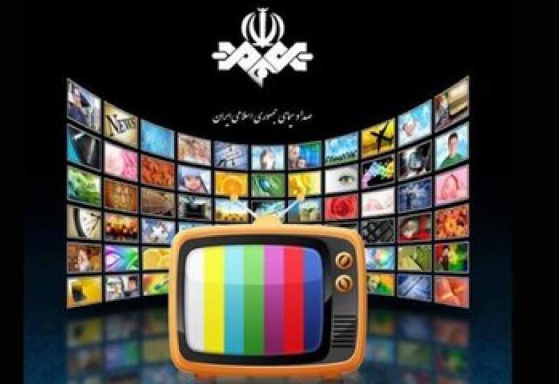 خوشحالی رسانه وابسته به صداوسیما از فعال شدن مکانیسم ماشه