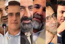 تابستان که گذشت؛ زمستان را دریابید! / چرا هشدارهای رسانه‌ها جدی گرفته نشدند؟ / سایه آسیب‌های اجتماعی بر سر جوانان و نوجوانان کهگیلویه و بویراحمدی سنگینی می‌کند!