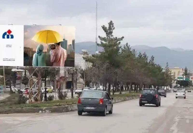 دیوارهای یاسوج دیگر با ما از زندگی حرف نمی‌زنند/ وقتی شهرداری یاسوج به جای فرهنگ، تبلیغ می‌فروشد! / نگاهی انتقادی به دیوارنویسی در یاسوج؛ از دیوارهای ایثار و امید تا بنرهای رنگی و بی‌روح!