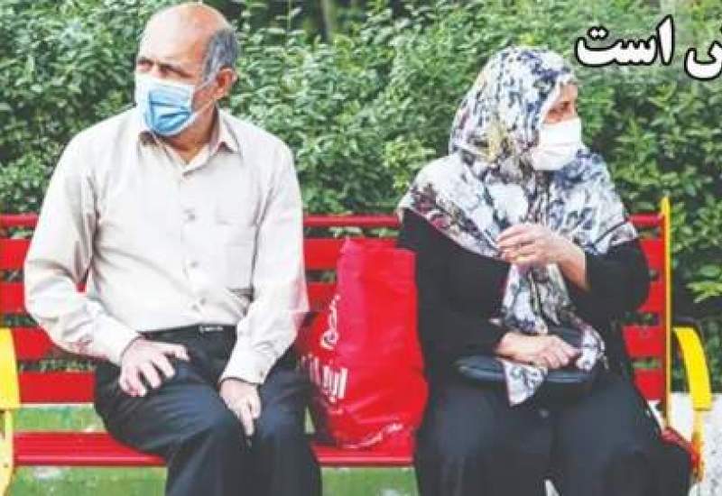 فیلم | افزایش نگران‌کننده طلاق خاکستری در ایران؛ جدایی پس از نیم‌قرن زندگی مشترک  <img src="/images/video_icon.png" width="11" height="10" border="0" align="top">