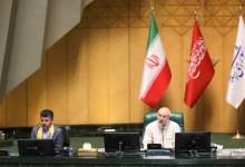 فیلم و تصاویر | ایران خود را ملزم به رعایت قطعنامه‌های غیرقانونی از جمله تعلیق غنی‌سازی نمی‌داند / اجرای اسنپ بک و بازگشت قطعنامه‌های تحریمی را غیرقانونی می‌دانیم / باتوجه به اینکه روسیه و چین به عنوان دو کشور دائم شورای امنیت بر این امر تصریح کرده‌اند، هیچ کشوری الزامی به رعایت آن‌ها ندارد / سه کشور اروپایی بانی مکانیسم ماشه، واکنش ما را خواهند دید / عامل اصلی حفظ منافع و امنیت ملی ایران فقط و فقط قوی شدن است / برای غربی‌ها، مذاکره، واژه‌ی «فریب و فشار»  برای خلع سلاح موشکی ایران است / همه باید از دعوا‌های قبیله‌ای و گروهی پرهیز کنند