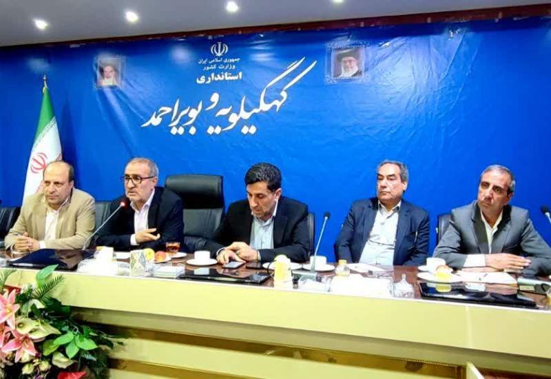 ۴۵۴ طرح نیمه‌تمام و ۷۱ پروژه سرمایه‌گذاری / توسعه کهگیلویه و بویراحمد در گرو ۱۷ هزار میلیارد تومان تسهیلات / برنامه‌ریزی برای سفر رئیس‌جمهور / کهگیلویه و بویراحمد آماده استقبال از رئیس‌جمهور