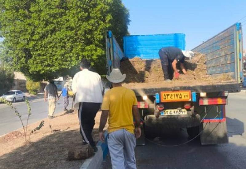 آغاز عملیات بازپیرایی فضای سبز معابر،پارک ها، بلوارهای شهر دوگنبدان(+تصاویر)  <img src="/images/picture_icon.png" width="11" height="10" border="0" align="top">