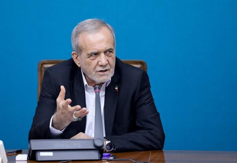  پزشکیان: اجازه نخواهیم داد میهن ما محل تاخت و تاز دشمنان شود