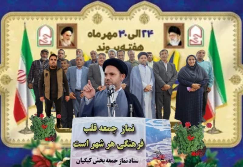 دست مدیران خدوم را می بوسیم، جناب مدیرکل محترم، خانم وثوقی مدیر توانمند و پرتلاشی است، کمکشان کنید.
