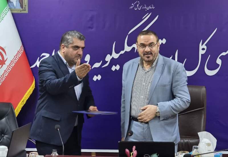 رئیس کل دادگستری کهگیلویه و بویراحمد: برخی مدیران هنوز جزیره‌ای عمل می‌کنند / با جنجال و سر و صدا نمی‌توان سلامت اداری را تضمین کرد / کار عجیب یک اداره دولتی برای بی‌اعتمادی سرمایه‌گذاری / باید در همه ادارات شفافیت حاکم باشد