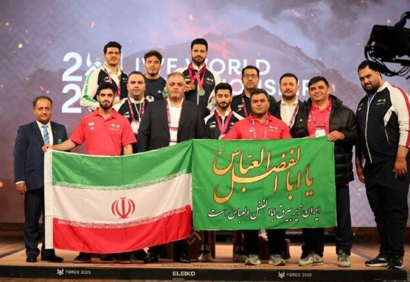 تیم ملی وزنه برداری ایران قهرمان جهان شد
