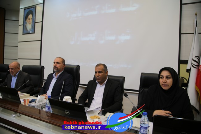آنچه در نشست ستاد کشت پاییزه شهرستان گچساران گذشت؟/ تاخیر در کشت پاییزه گچساران/ وضعیت مطلوب تامین و توزیع سوخت/پیش بینی بارش ها در گچساران(+تصاویر)  <img src="/images/video_icon.png" width="11" height="10" border="0" align="top">