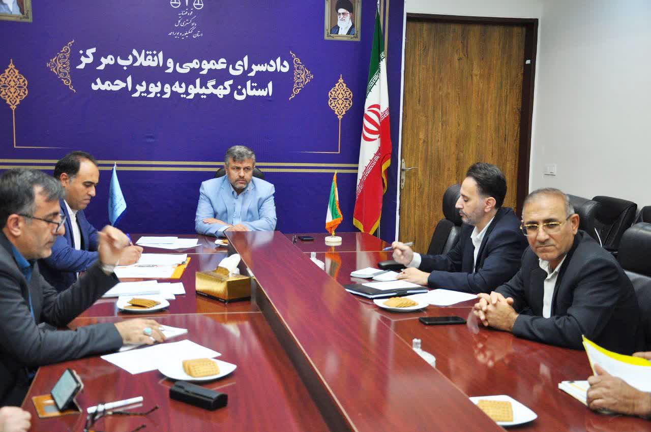دادستان مرکز استان کهگیلویه و بویراحمد: امنیت پیش‌شرط اساسی توسعه اقتصادی است