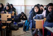 تغییرات معدل نهایی پایه دوازدهم استان کهگیلویه و بویراحمد نسبت به تغییرات میانگین کشوری بعد از ۴ سال مثبت گردید / معدل نهایی تمام استان‌ها اُفت کرد / بعد از ۴ سال نه‌تنها تغییرات میانگین معدل استان نسبت به تغییرات میانگین کشور مثبت شد؛ بلکه از حیث کاهش معدل نسبت به سال گذشته، در میان ۵ استان برتر کشور از حیث کمترین اُفت معدل نهایی قرار گرفت / انتظارات از ایوب رضایی برای سال آینده بالا رفت