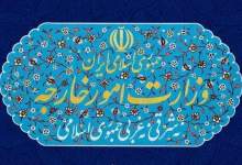 نامه ایران، روسیه و چین به سازمان ملل‌ درباره قطعنامه‌ ۲۲۳۱ / دیگر لازم نیست گروسی درباره برجام گزارش بدهد