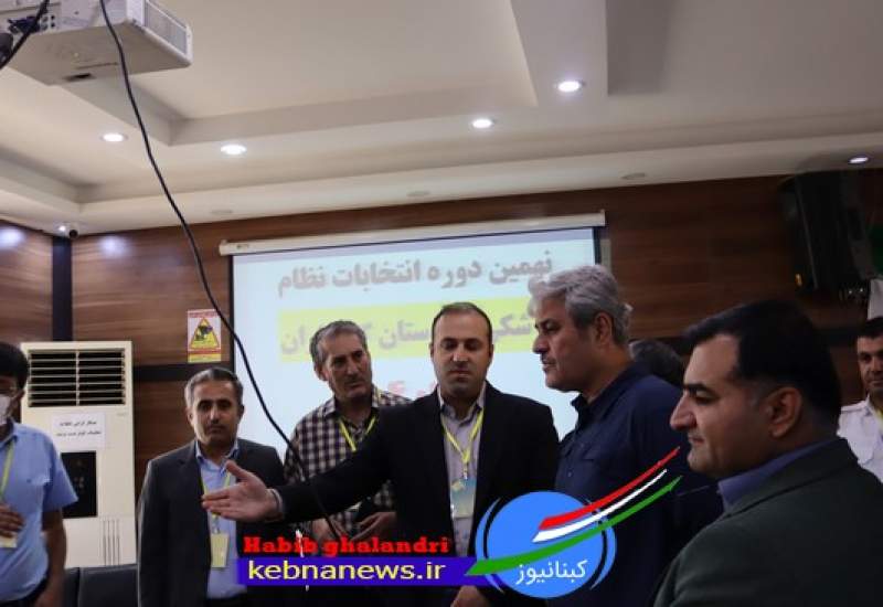 تصاویر | برگزاری نهمین دوره انتخابات نظام پزشکی در گچساران + لیست منتخبان  <img src="/images/picture_icon.png" width="11" height="10" border="0" align="top">