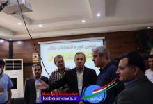 تصاویر | برگزاری نهمین دوره انتخابات نظام پزشکی در گچساران + لیست منتخبان  