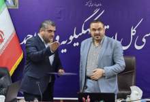 سلامت اداری با هیاهو حاصل نمی‌شود / رئیس کل دادگستری کهگیلویه و بویراحمد چگونه نگاه عدالت را به توسعه پیوند زد؟ / روایتی از یک سخن تقطیع‌شده / دستگاه قضا به جای برخورد، به دنبال اصلاح ساختاری است