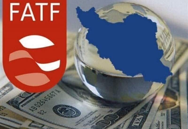 ایران از لیست سیاه FATF خارج نشد / رد حق تحفظ تهران درباره کنوانسیون پالرمو