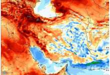 پیشبینی هواشناسی ۵ آبان؛ سامانه بارشی جدید در راه ۵ استان کشور پیشبینی هواشناسی ۵ آبان؛ سامانه بارشی جدید در راه ۵ استان کشور