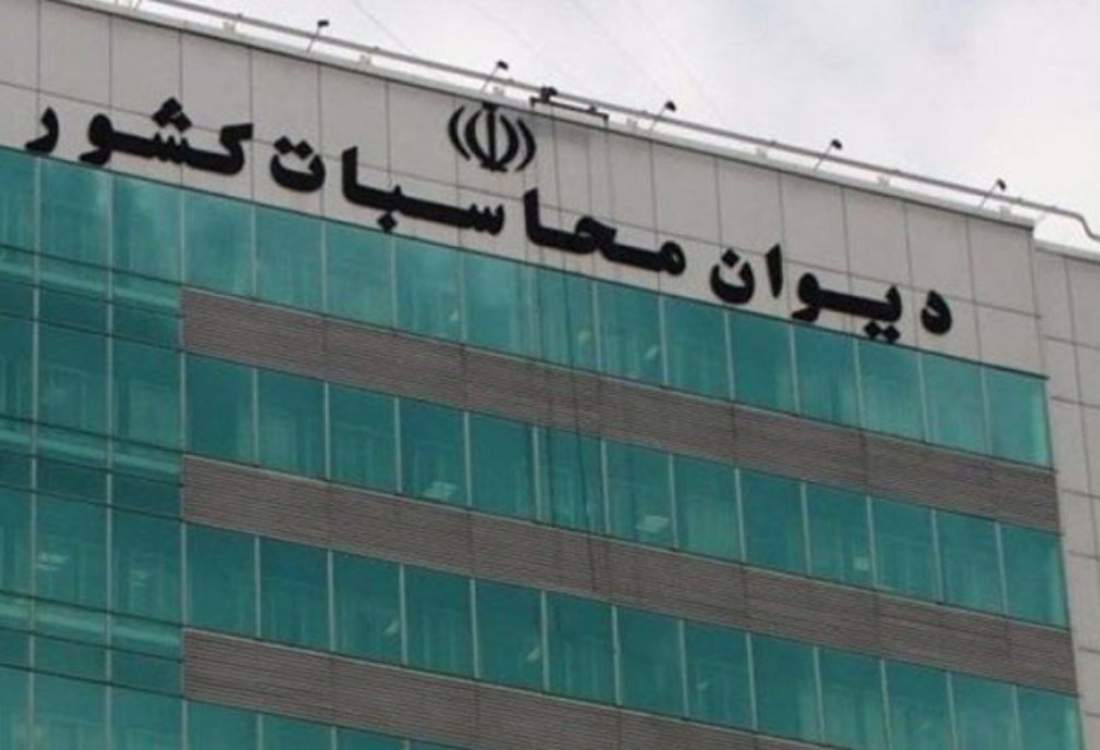 آخرین تقلاها برای تأیید حکم مدیرکلی سرپرستان مسأله‌دار در کهگیلویه و بویراحمد / خطاب به مدیرکل دیوان محاسبات: همچون همیشه مرّ قانون را در نظر بگیرید / آیندگان قضاوت می‌کنند