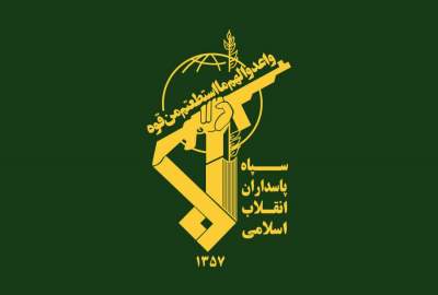 بیانیه مهم سپاه پاسداران / مقاومت تا اخراج بیگانگان از غرب آسیا ادامه خواهد یافت