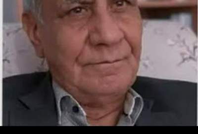 داغ یادی برای استاد افضل مقیمی؛ وداعی با پاسبان زبان مادری