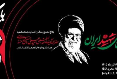 عکس/ اشک‌های فرزندان رهبر شهید هنگام اقامه نماز
