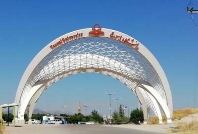  صندلی‌بازی مدیریتی در روزهای تلخ؛ در دانشگاه یاسوج چه می‌گذرد؟
