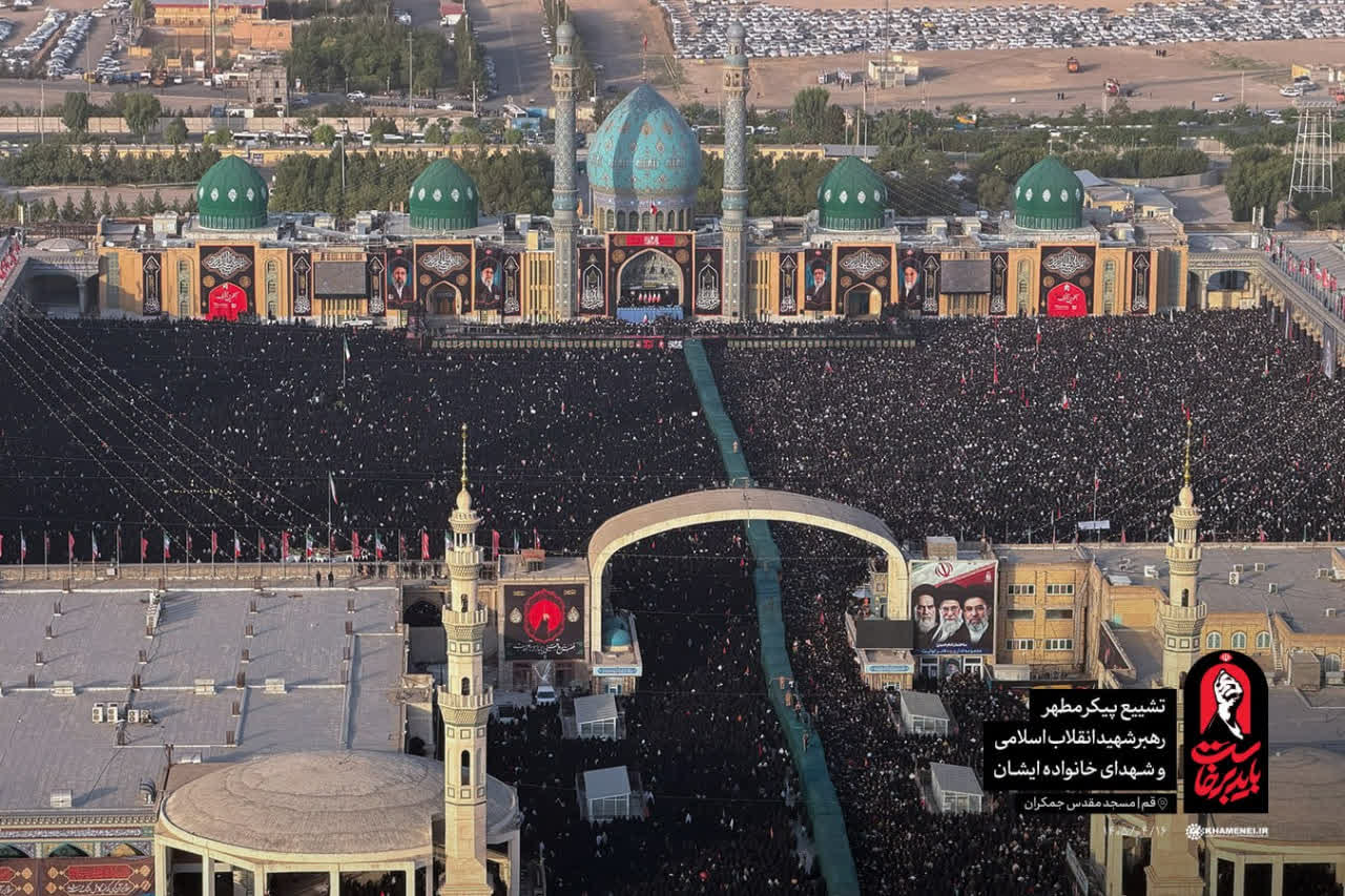 بدرقه رهبر در قم