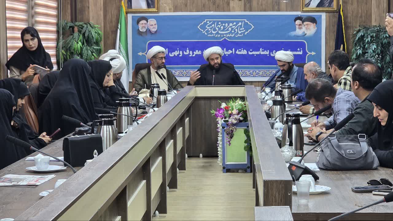 پیش‌قدم: امر به معروف فقط حجاب نیست، رسانه‌ها ذهنیت جامعه را اصلاح کنند/ امروز مسئله اصلی ما فساد، تبعیض، پارتی‌بازی، رشوه‌خواری و ناعدالتی است / مطالبه جدی دبیر ستاد امر به معروف گچساران: باید به هویت اصیل ستاد بازگردیم / باندبازی و جناح گرایی در استان کهگیلویه و بویراحمد، و به‌ویژه در شهرستان گچساران، پررنگ‌تر و ملموس‌تر است