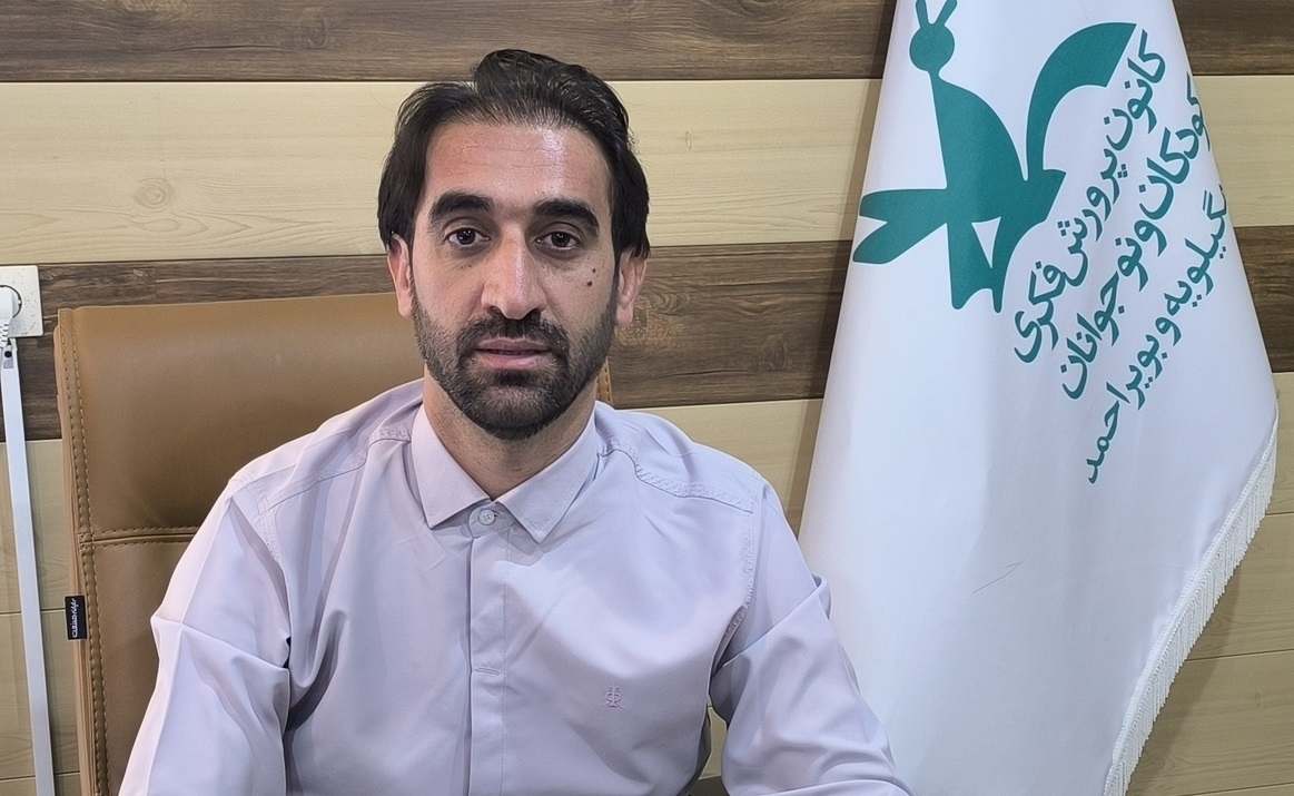 کار در استان به شدت زیاد است، همکاری به شدت کم است / سند اقدام مشترک اجتماعی و فرهنگی در کهگیلویه و بویراحمد نداریم / هر ادارهای جداگانه و سلیقهای عمل میکند، درحالیکه نیازمند یک پیوست پژوهشی و فرهنگی واحد هستیم / سهم هر دستگاه دولتی باید در ارتقای سبک زندگی، نشاط اجتماعی و پیشگیری از آسیبهای فرهنگی مشخص شود / نیروهای متخصص زیادی داریم، اما در بهکارگیری آنها گاهی جسارت و دغدغه لازم وجود ندارد /جذب 3 هزار عضو جدید در کانون پرورش فکری کودکان و نوجوانان / همه برنامههای کانون رایگان است
